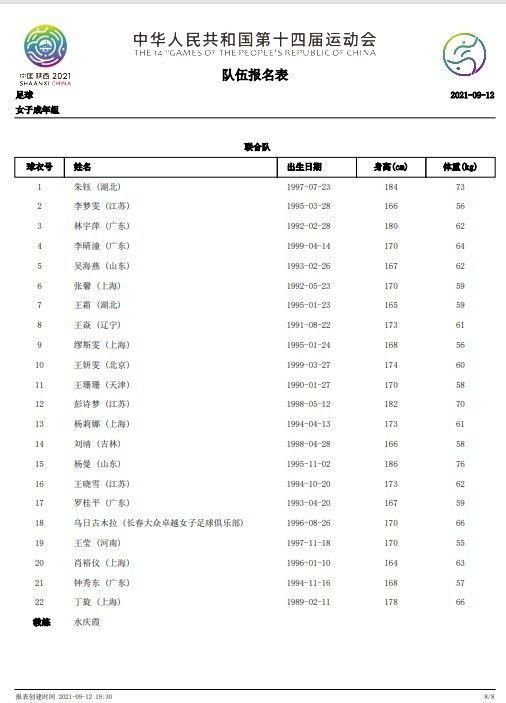 未来，移动电影院无障碍版还将在平台上根据不同需求为组织、个人等单独设置观影专区或观影服务，为视力残疾人提供更加优越的无障碍观影服务